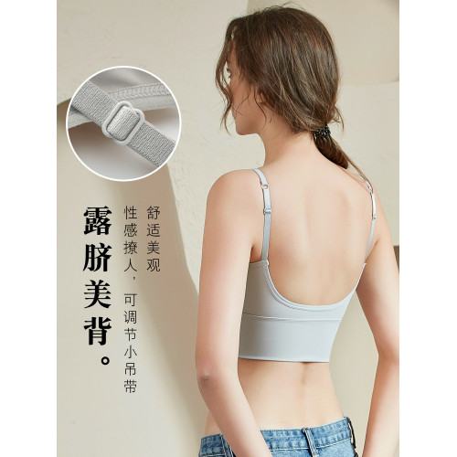u型美背冰絲少女文胸內搭帶胸墊一體內衣聚攏上托防震吊帶背心 u型美背冰絲少女文胸內搭帶胸墊一體內衣聚攏上托防震吊帶背心