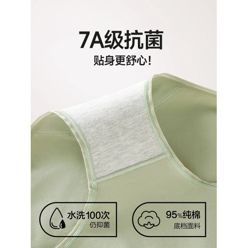 恒源祥女士內褲女生純棉7a級抗菌2025新款無痕透氣全棉三角短褲頭