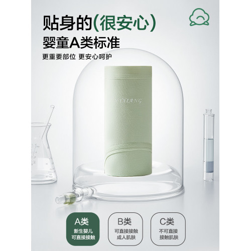 恒源祥女士內褲女生純棉7a級抗菌2025新款無痕透氣全棉三角短褲頭