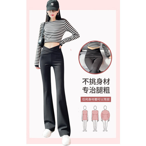 黑色加絨褲子女秋冬高級垂感西裝褲高腰彈力修身顯瘦馬蹄微喇叭褲