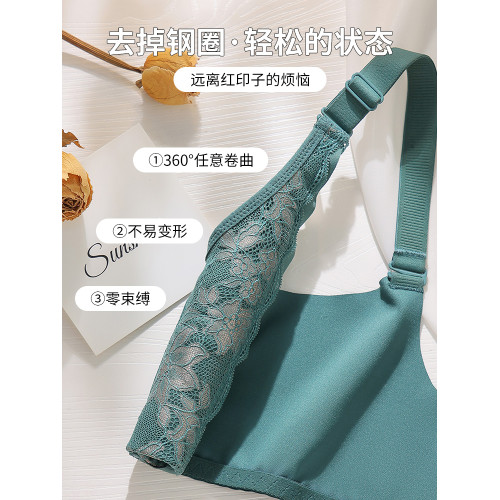 前釦文胸2024新款爆款品牌蕾絲無鋼圈調整型內衣收副乳聚攏防下垂