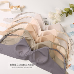 【隱形神器】JA春夏輕薄無痕無鋼圈固定杯小胸聚攏乳膠美背文胸罩