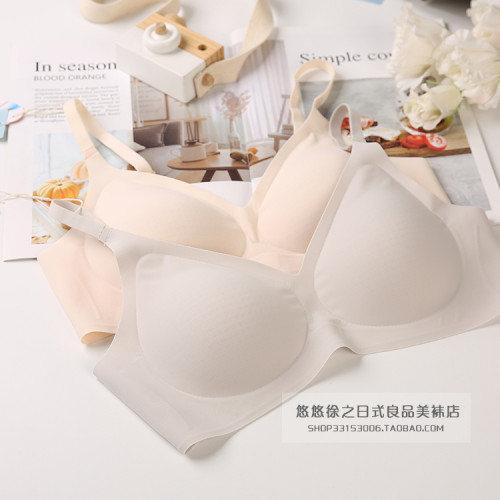 【隱形神器】JA春夏輕薄無痕無鋼圈固定杯小胸聚攏乳膠美背文胸罩