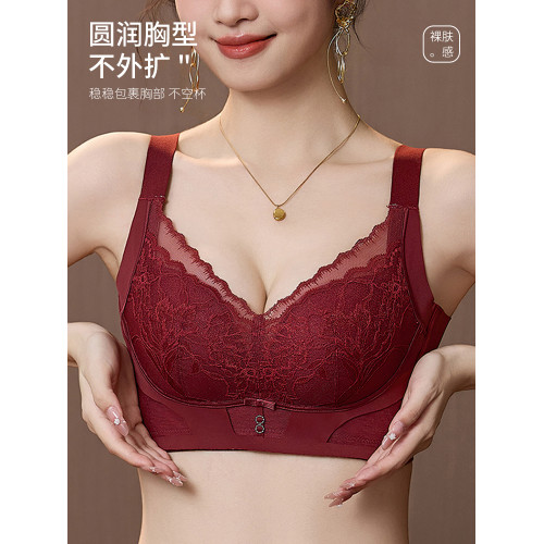 愛戴調整型內衣女小胸聚攏收副乳大胸顯小無鋼圈本命年紅色文胸夏