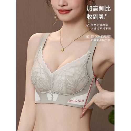 愛戴調整型內衣女小胸聚攏收副乳大胸顯小無鋼圈本命年紅色文胸夏