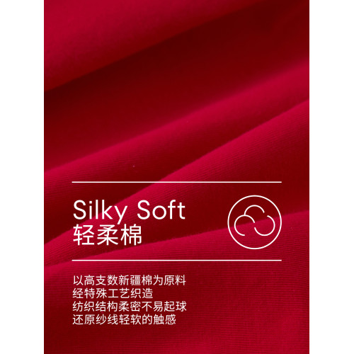 紅色內褲女士本命年馬年女生短褲純棉全棉襠抗菌三角褲新疆長絨棉