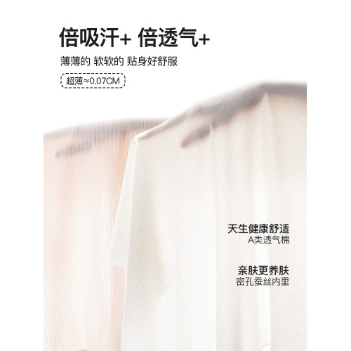 都市麗人兒童內衣女孩純棉初高中12嵗青春發育期透氣少女文胸背心