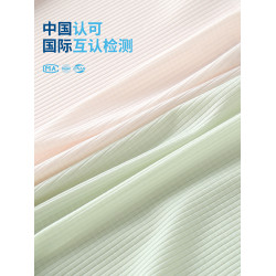 有內無痕內褲女士桑蠶絲抗菌襠透氣不夾臀夏季新款冰絲面膜三角褲