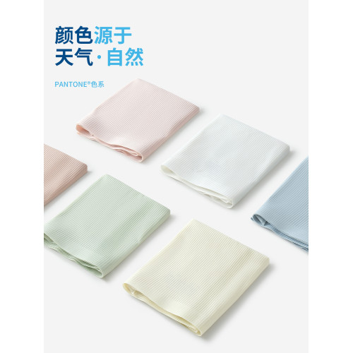 有內無痕內褲女士桑蠶絲抗菌襠透氣不夾臀夏季新款冰絲面膜三角褲
