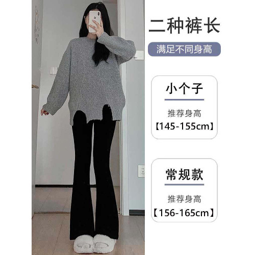 145小個子黑色喇叭褲女夏季薄款150高腰顯瘦垂感馬蹄褲西裝微喇褲