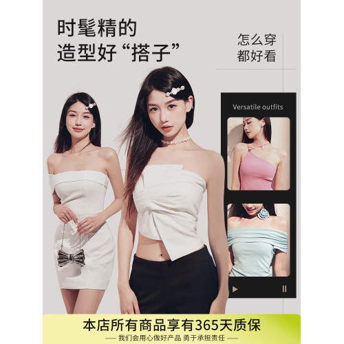 無肩帶內衣聚攏小胸顯大文胸2025新款爆款穩固防滑無鋼圈無痕胸罩