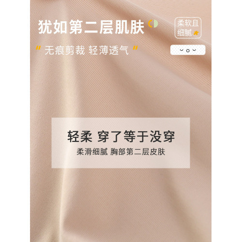發育期13嵗女孩內衣加肥加大碼胖妹妹mm少女童小背心固杯文胸罩