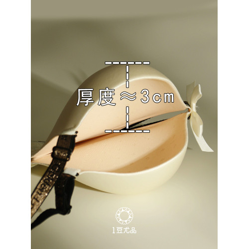 中厚3CM金砂綴字母細閃肩帶款文胸小胸聚攏無鋼圈無痕上托內衣女