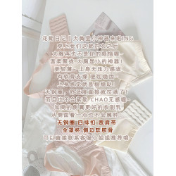 雅丹芝薄款內衣女大胸顯小顯瘦無鋼圈大碼文胸全罩杯收副乳防下垂