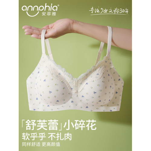 舒芙蕾純棉少女內衣高中青少年文胸18嵗發育期學生定型杯聚攏胸罩