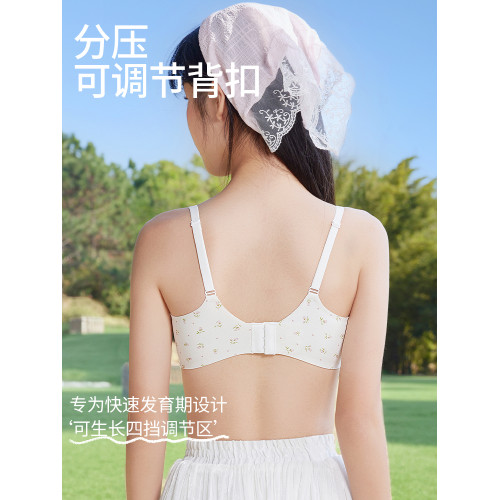 舒芙蕾純棉少女內衣高中青少年文胸18嵗發育期學生定型杯聚攏胸罩