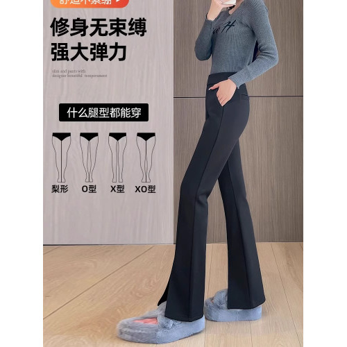 開叉高腰微喇叭褲女春秋冬加絨褲女顯瘦垂感修身加厚微喇西裝褲女