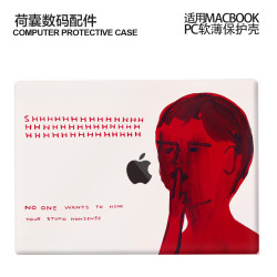 適用25新款Macbook保護殼m3輕軟m1蘋果筆記型電腦套air13薄磨砂m4 pro13/14/15/16防摔2338/2442跳舞紅心2681