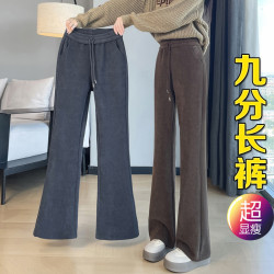 燈芯絨微喇叭褲女秋冬外穿加絨加厚小個子九分魚尾褲細條絨松緊腰