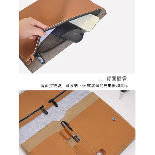 適用華爲蘋果MacbookPro13寸14寸15寸16寸內膽包手提商務竪版電腦包男女牛皮紙防水通勤減震筆記型電腦包