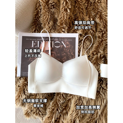 無痕運動內衣女背心式薄款聚攏上托大胸顯小無鋼圈吊帶一體文胸罩