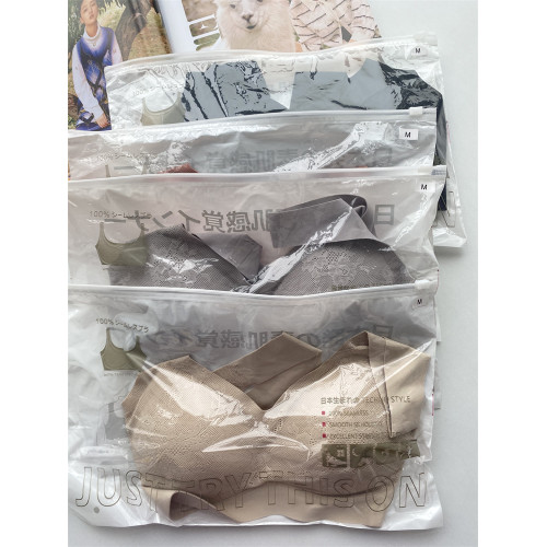 華家出日本原單無鋼圈蕾絲媽媽文胸無痕美背高彈面料內衣女生