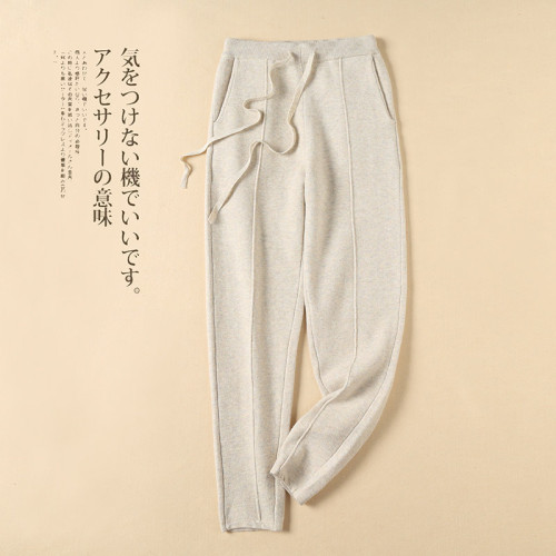 新款針織蘿蔔褲女小腳哈倫奶奶褲高腰彈力修身九分百搭 新款針織蘿蔔褲女小腳哈倫奶奶褲高腰彈力修身九分百搭