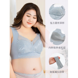 大碼文胸罩夏季美背心式無痕無鋼圈薄款D胖mm200斤大胸顯小內衣女