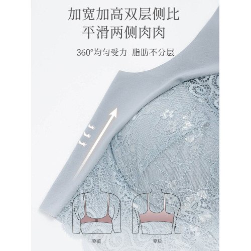 大碼文胸罩夏季美背心式無痕無鋼圈薄款D胖mm200斤大胸顯小內衣女