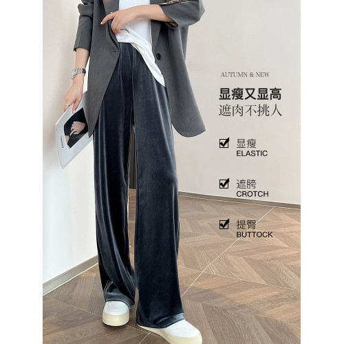 金絲絨濶腿褲女春秋2025新款垂墜感高腰顯瘦小個子直筒窄版絲絨褲