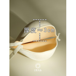 中厚2CM輕奢鍛面內衣女小胸聚攏平胸專用無鋼圈無痕提拉上托文胸