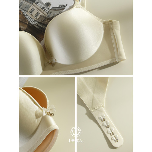 中厚2CM輕奢鍛面內衣女小胸聚攏平胸專用無鋼圈無痕提拉上托文胸