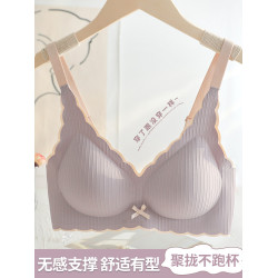 雲朵舒適無痕內衣女小胸聚攏收副乳防下垂無鋼圈背心式文胸罩胸衣