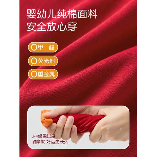 紅色內衣內褲女童馬年本命年套裝純棉兒童發育期學生背心12嵗女孩