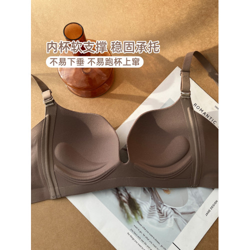 六隻兔子小聚蛋無痕內衣女小胸聚攏顯大防下垂舒適無鋼圈文胸胸罩
