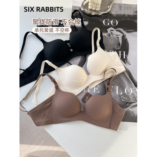 六隻兔子小聚蛋無痕內衣女小胸聚攏顯大防下垂舒適無鋼圈文胸胸罩