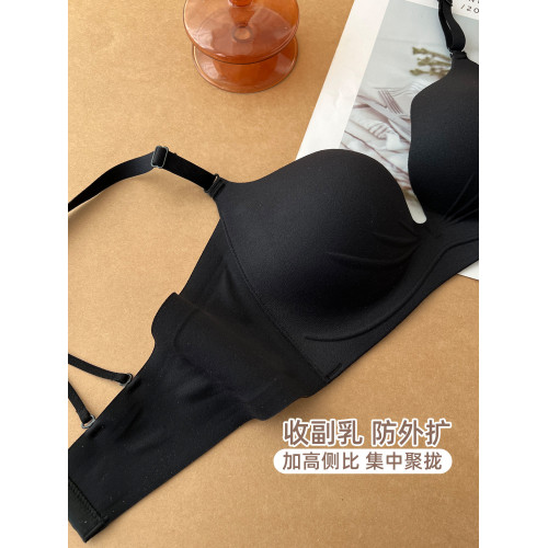 六隻兔子小聚蛋無痕內衣女小胸聚攏顯大防下垂舒適無鋼圈文胸胸罩