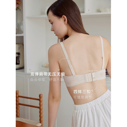 大胸顯小胸兔耳朵內衣女超薄款一片式無痕無鋼圈收副乳防下垂文胸
