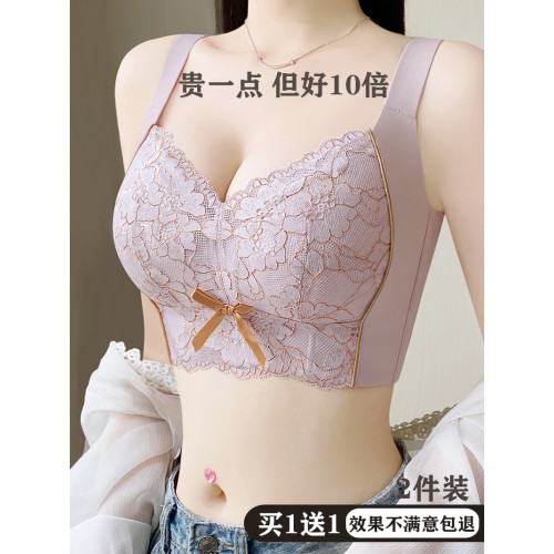 薄款調整型內衣女大胸顯小收副乳聚攏防下垂全罩杯大碼夏季文胸罩