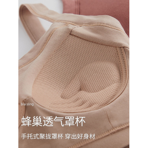 無痕美背少女文胸抹胸防走光夏季薄款學生背心運動內衣裹胸固定杯