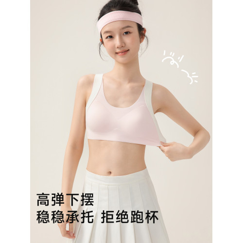 貓人內衣女學生初中發育期少女青春期初高中生運動防震背心文胸罩