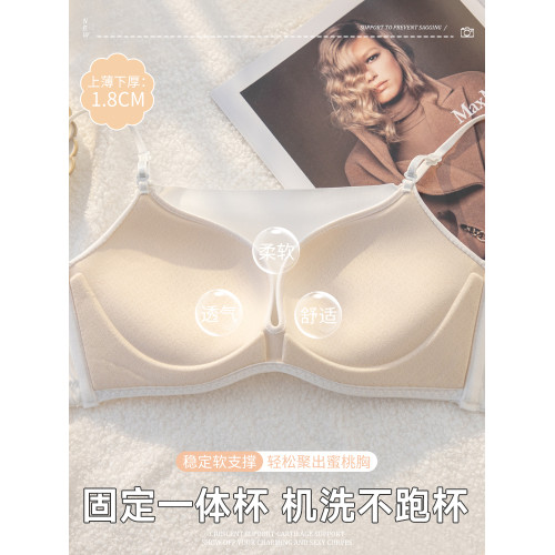 細肩帶美背內衣女2025新款爆款小胸聚攏無痕抹胸式防走光文胸罩夏