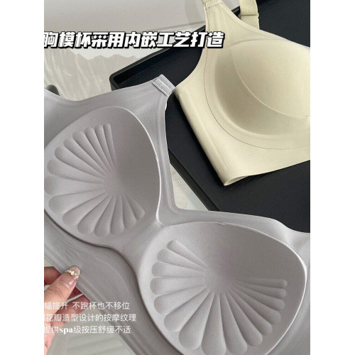 達芬淇905無痕內衣女小胸聚攏固定杯一體式運動無鋼圈美背文胸罩