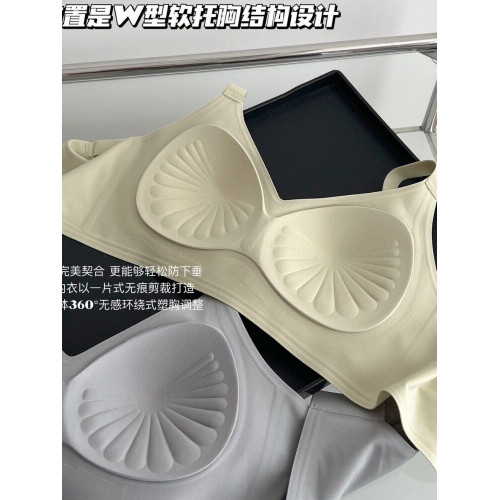 達芬淇905無痕內衣女小胸聚攏固定杯一體式運動無鋼圈美背文胸罩