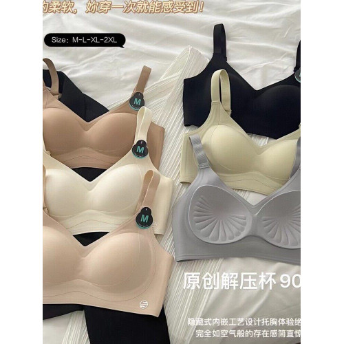 達芬淇905無痕內衣女小胸聚攏固定杯一體式運動無鋼圈美背文胸罩