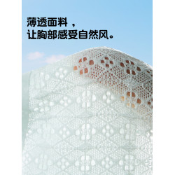 高中生少女文胸三階段青春發育期初中大學生定型內衣薄款女孩胸罩