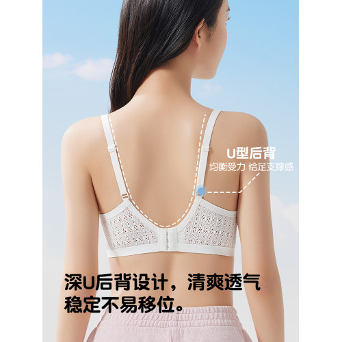 高中生少女文胸三階段青春發育期初中大學生定型內衣薄款女孩胸罩
