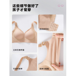 初中生少女內衣女童青春發育期18嵗背心青少年二三階段高中生文胸