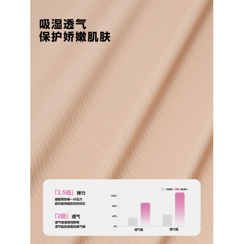 初中生少女內衣女童青春發育期18嵗背心青少年二三階段高中生文胸