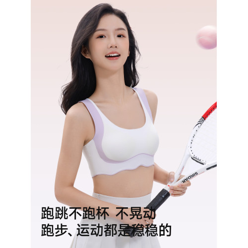 婷美發育期少女文胸青少年女童內衣女學生初高中運動防震女孩背心